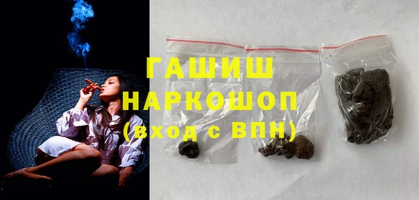 мефедрон мука Алексеевка