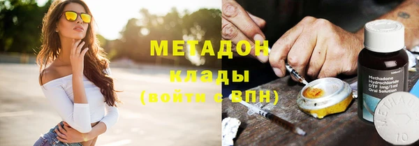 винт Абинск