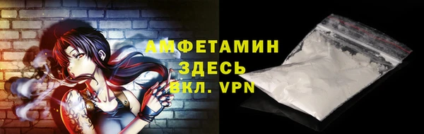 гашиш Абдулино