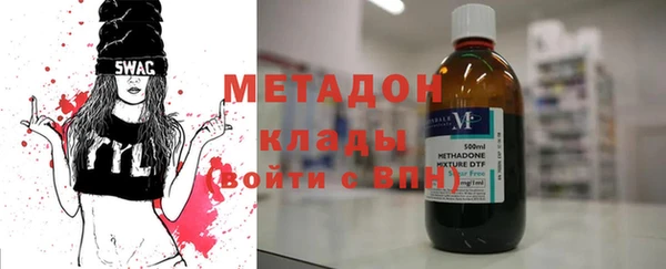 винт Абинск