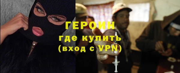 гашиш Абдулино