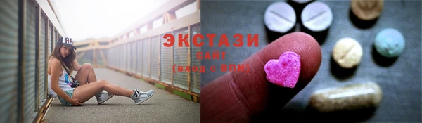 мдпв Приозерск