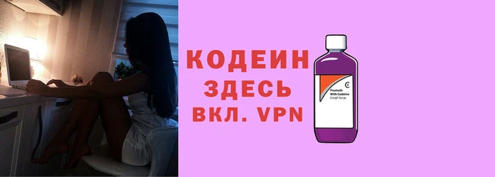 винт Абинск