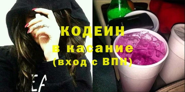 винт Абинск