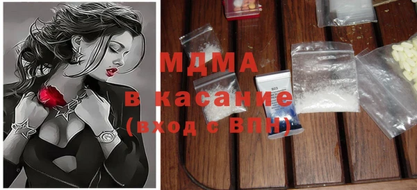 сатива Алексин