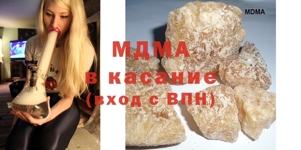 сатива Алексин