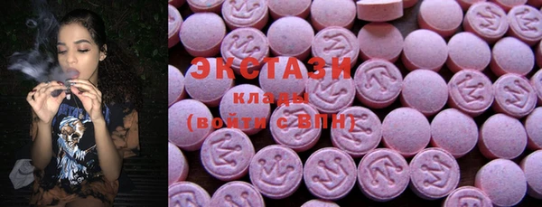 гашиш Абдулино