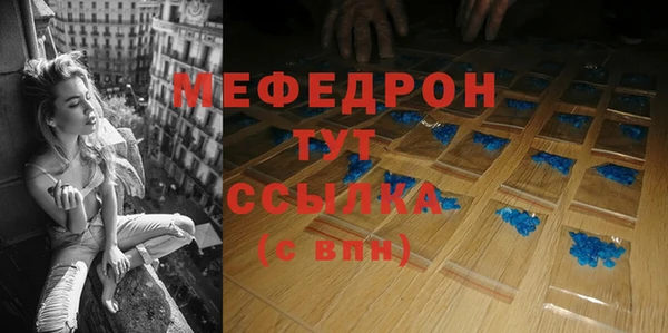 гашик Абаза