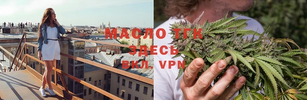 винт Абинск