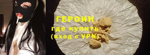гашиш Абдулино