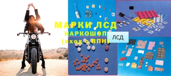 мдпв Приозерск