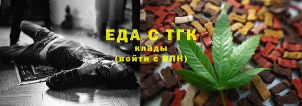 гашик Абаза